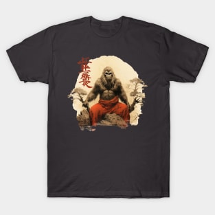 Asian Squatch T-Shirt